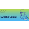 Swachh Bharat Swachh Gujarat